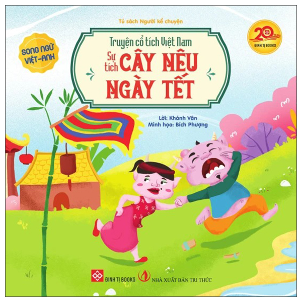 Truyện Cổ Tích Việt Nam - Sự Tích Cây Vú Sữa - Song Ngữ Việt-Anh - Ảnh 17