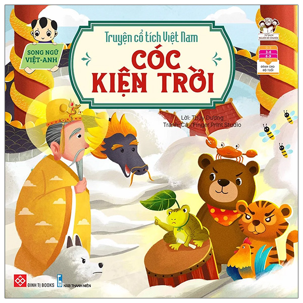 Truyện Cổ Tích Việt Nam - Sự Tích Cây Vú Sữa - Song Ngữ Việt-Anh - Ảnh 19