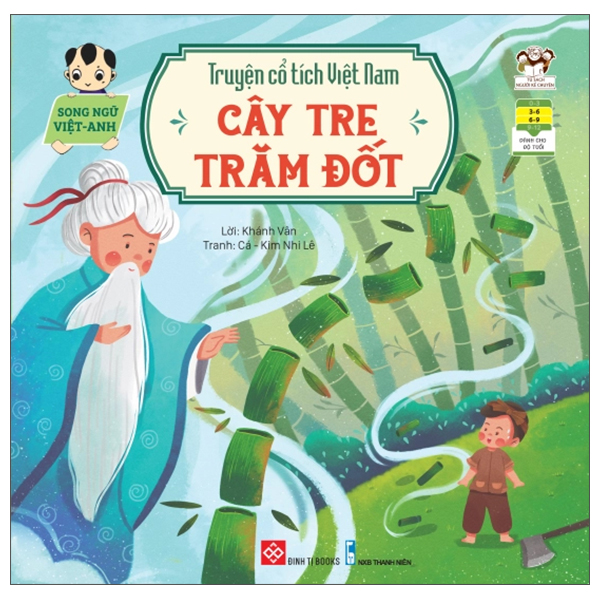 Truyện Cổ Tích Việt Nam - Sự Tích Cây Vú Sữa - Song Ngữ Việt-Anh - Ảnh 25