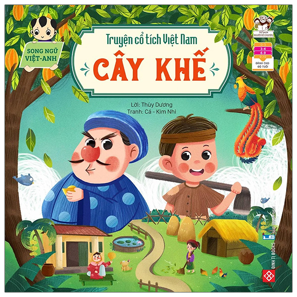 Truyện Cổ Tích Việt Nam - Sự Tích Hồ Ba Bể - Song Ngữ Việt-Anh - Ảnh 13