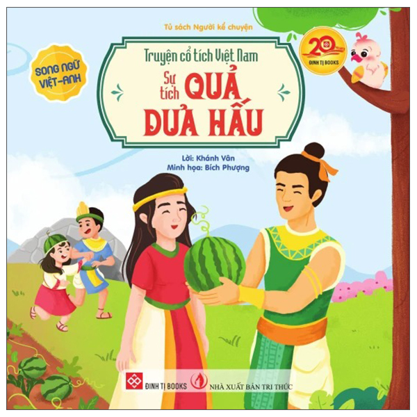 Truyện Cổ Tích Việt Nam - Sự Tích Hồ Ba Bể - Song Ngữ Việt-Anh - Ảnh 16