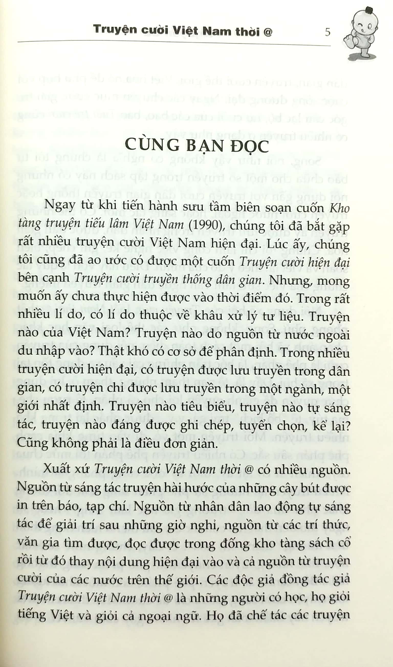 truyện cười việt nam thời @ - Ảnh 4
