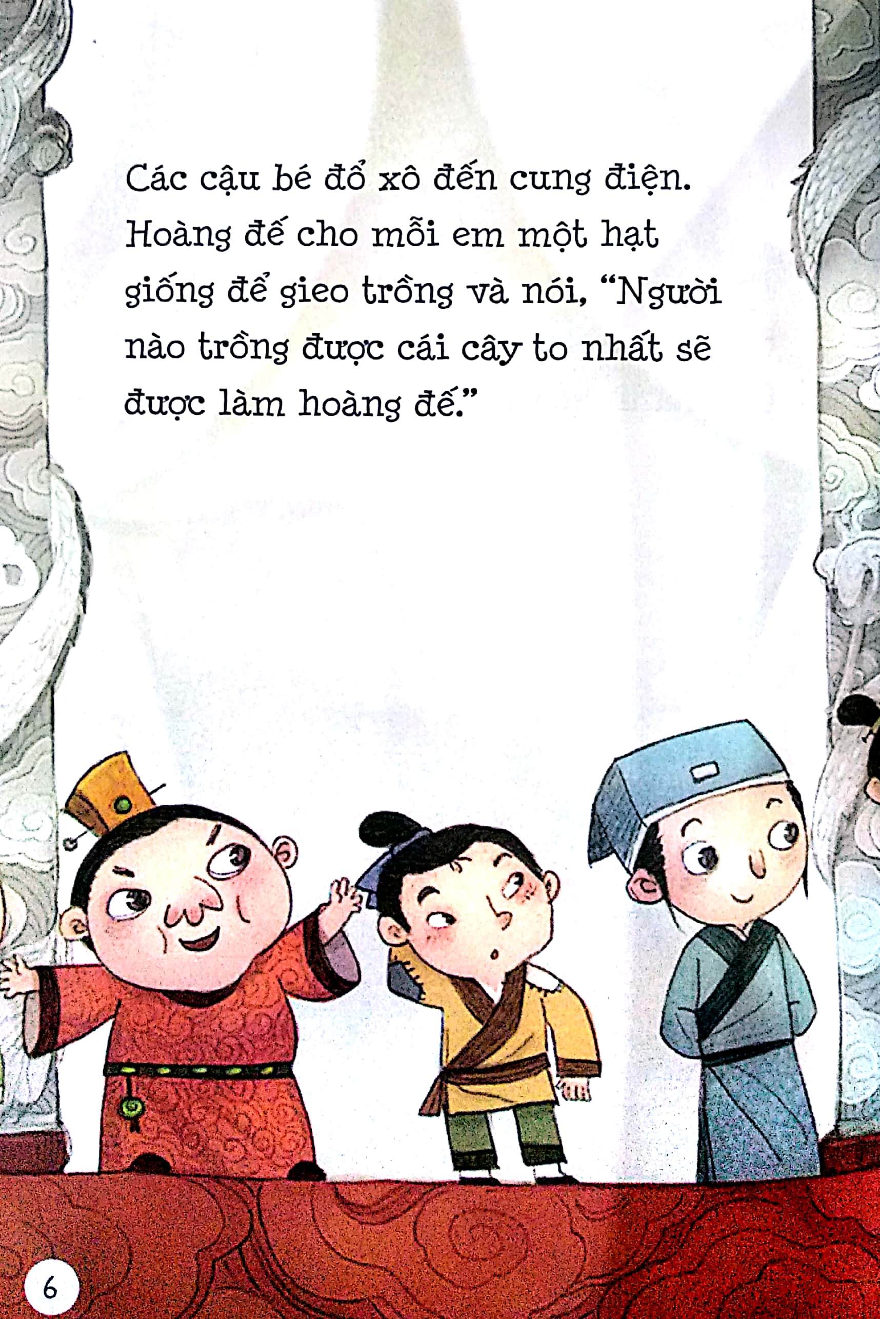 truyện dân gian thế giới - cái chậu rỗng - Ảnh 5