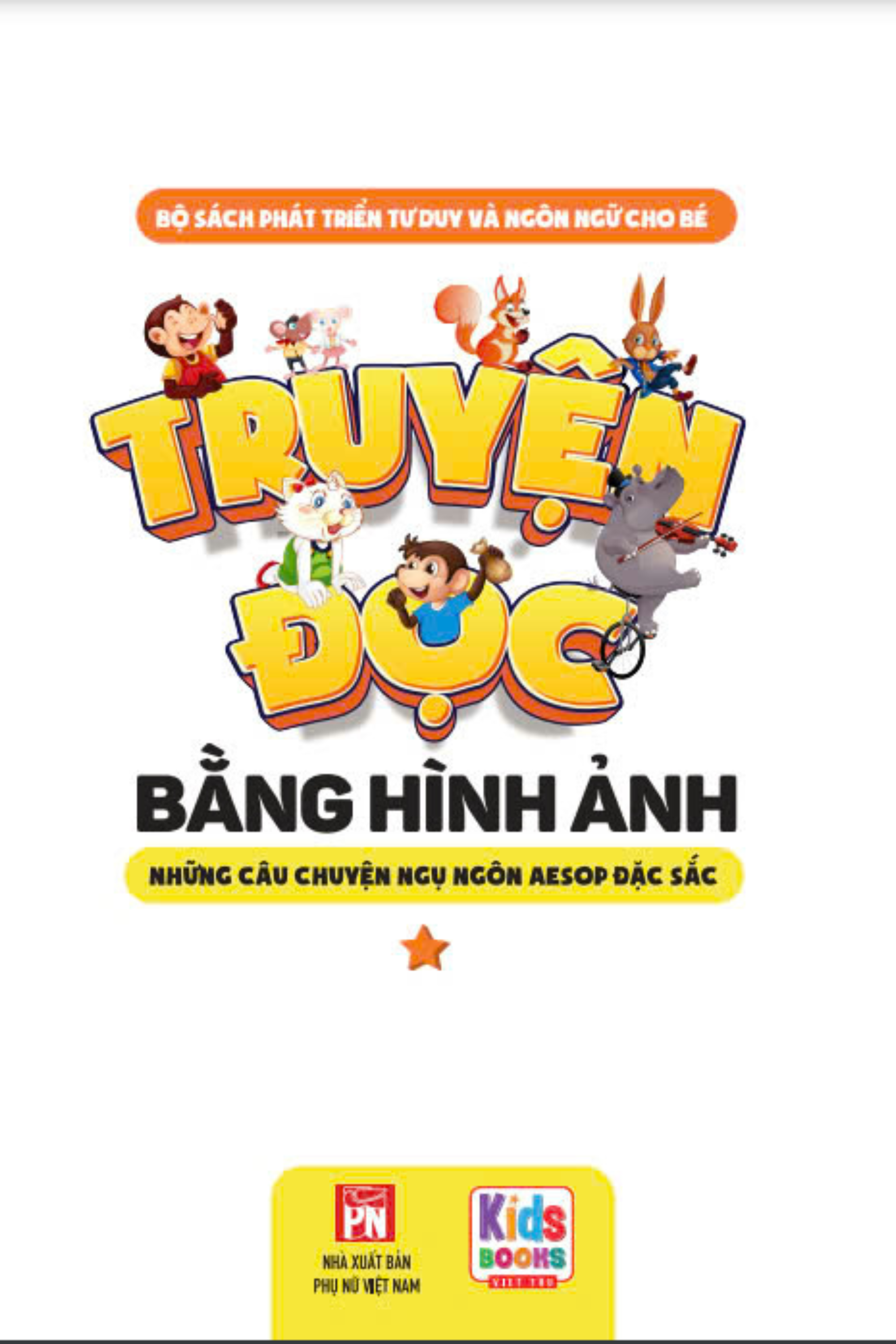 truyện đọc bằng hình ảnh - những câu chuyện ngụ ngôn aesop đặc sắc - tập 1 - Ảnh 8