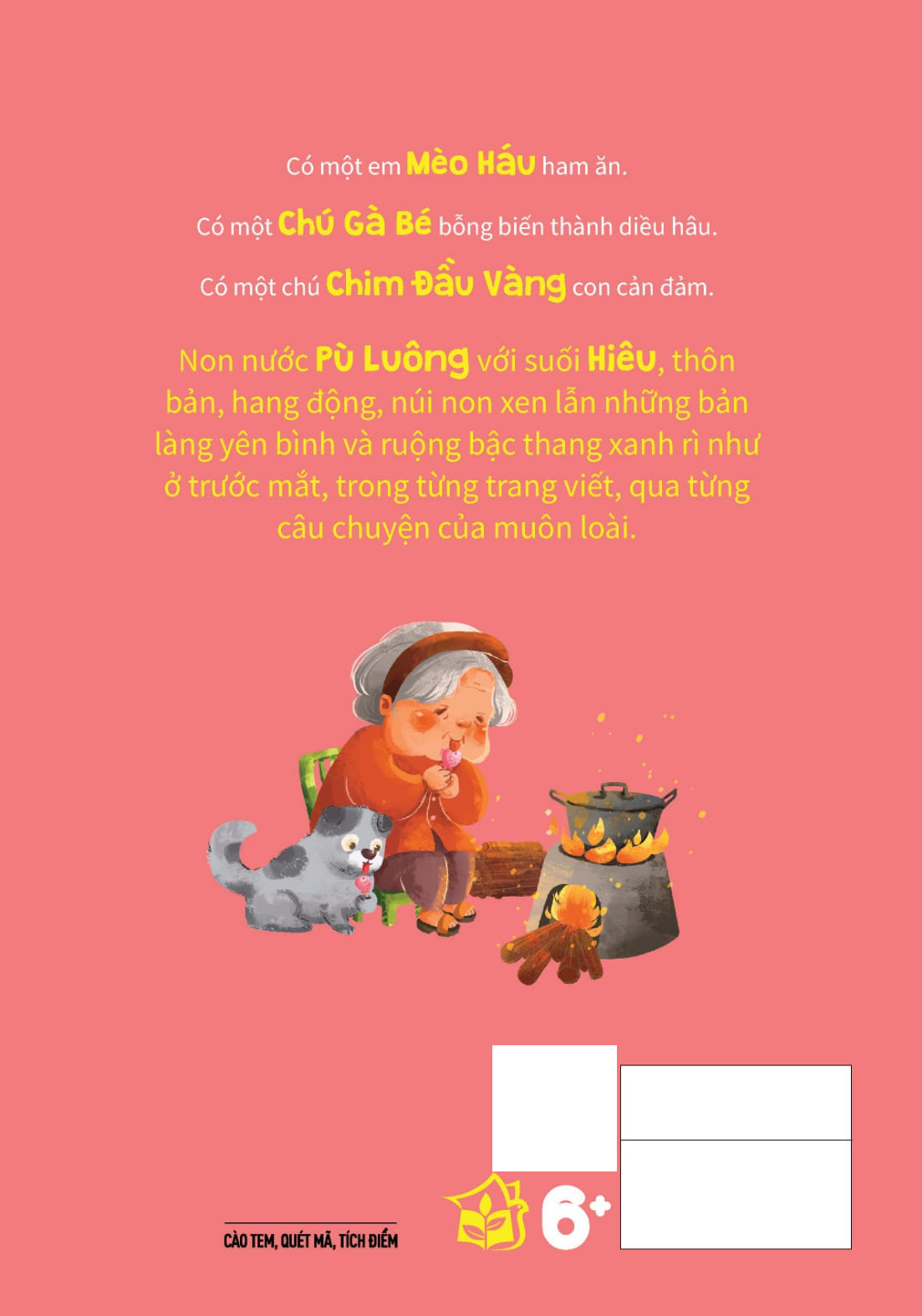 truyện đồng thoại - giúp em giỏi văn - chú mèo ăn cỏ - Ảnh 16