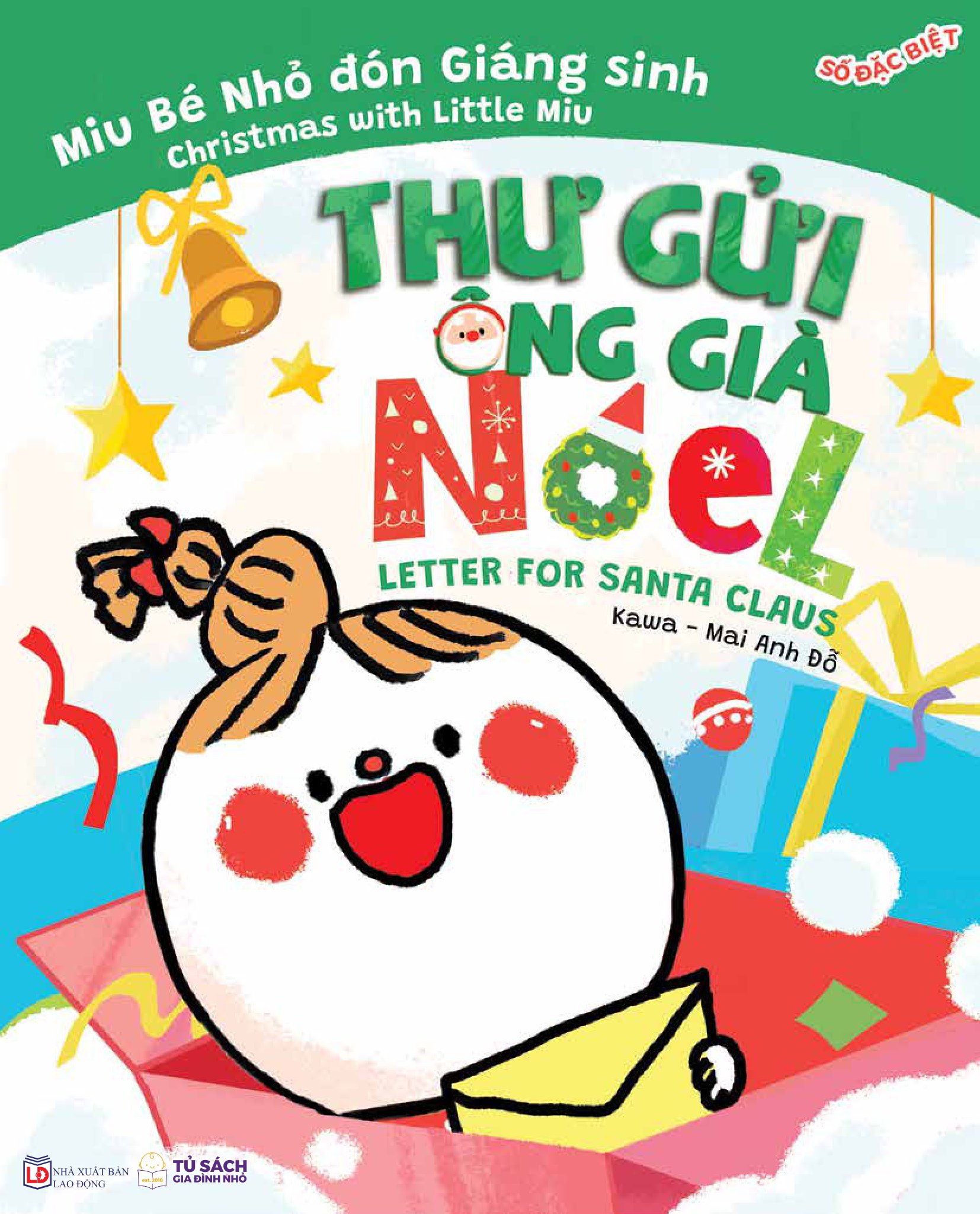 truyện ehon song ngữ việt-anh - miu bé nhỏ đón giáng sinh - thư gửi ông già noel - Ảnh 3