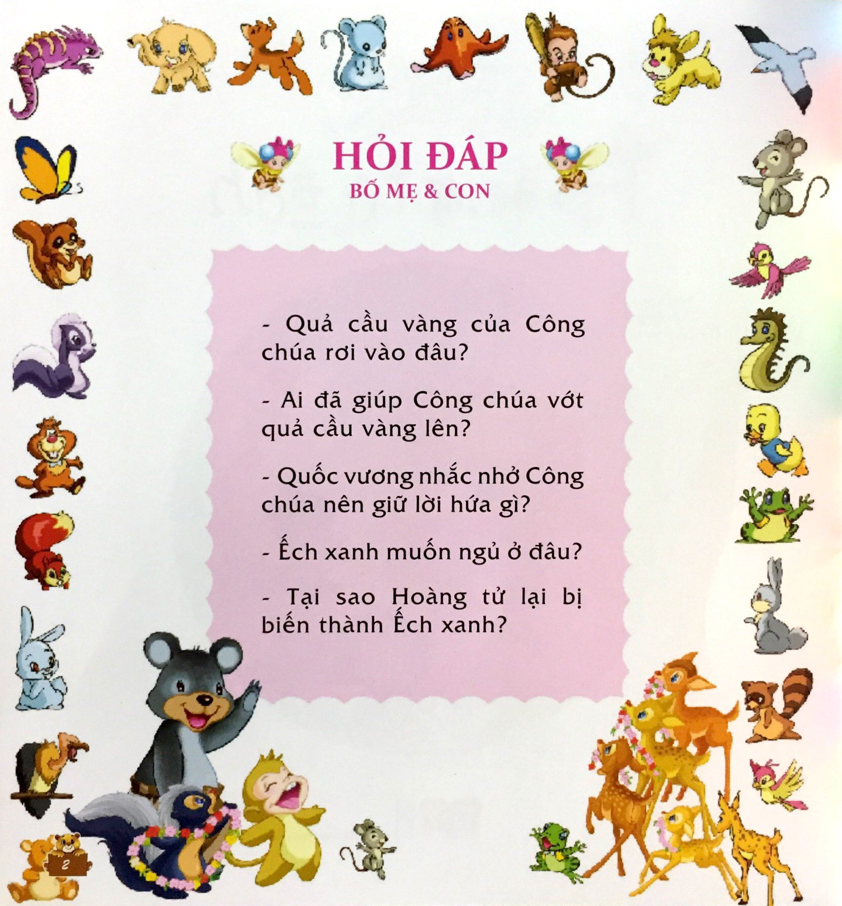 truyện kể cho bé trước giờ đi ngủ - ngày xửa ngày xưa: hoàng tử ếch - Ảnh 3