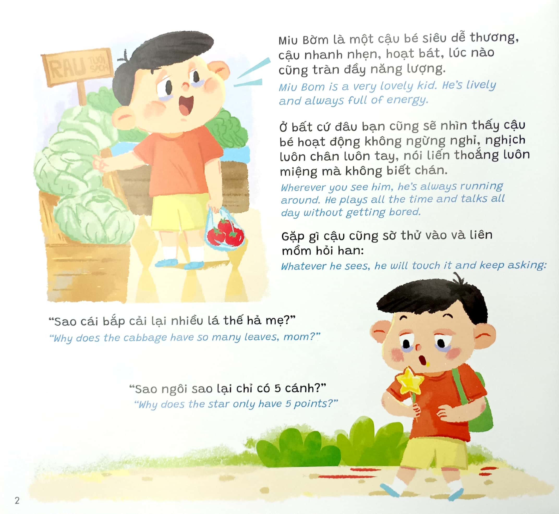 truyện kể cho miu hiểu chuyện - con ghét đi ngủ (song ngữ việt-anh) - Ảnh 3
