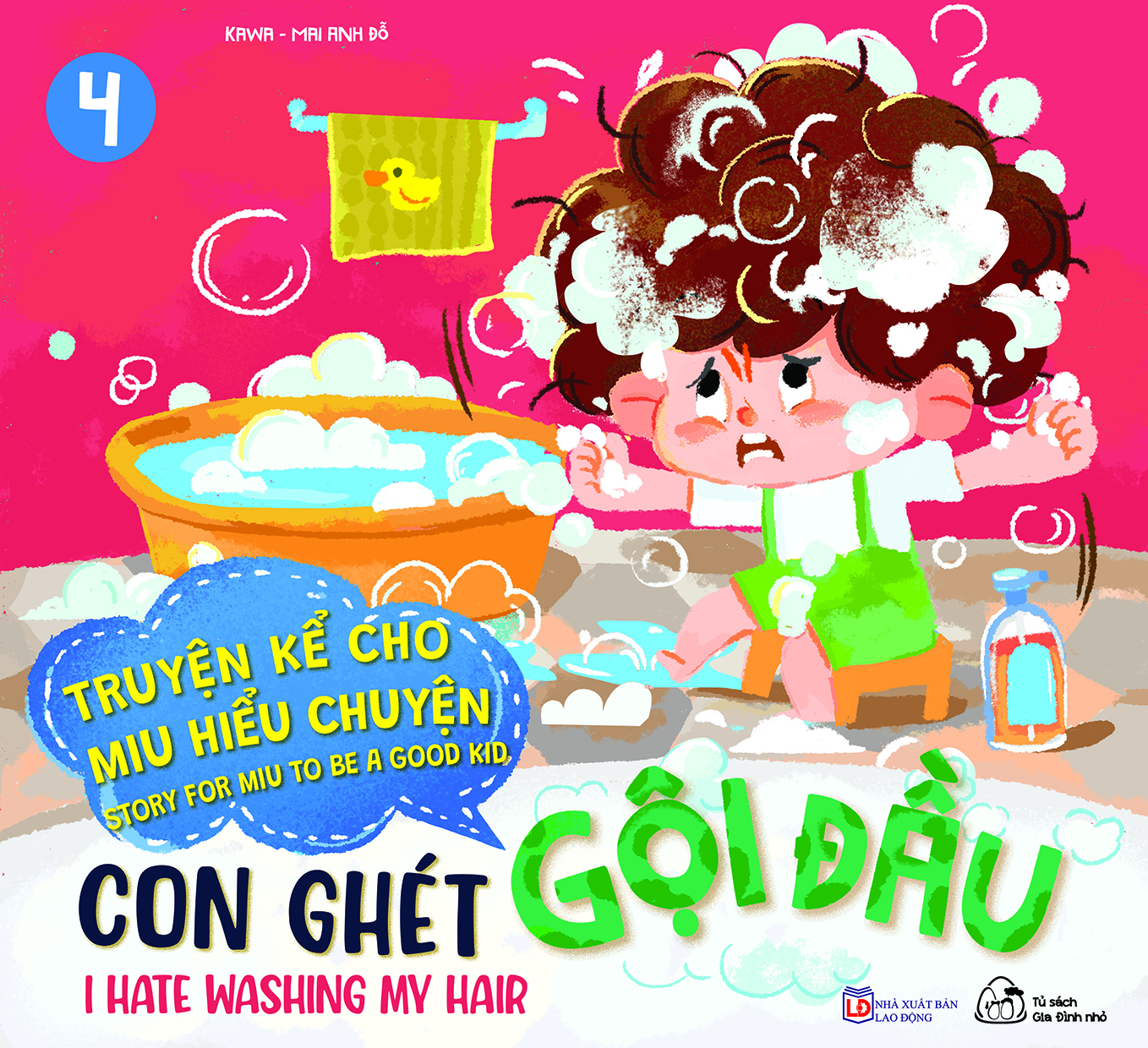 truyện kể cho miu hiểu chuyện - con ghét gội đầu (song ngữ việt-anh) - Ảnh 2