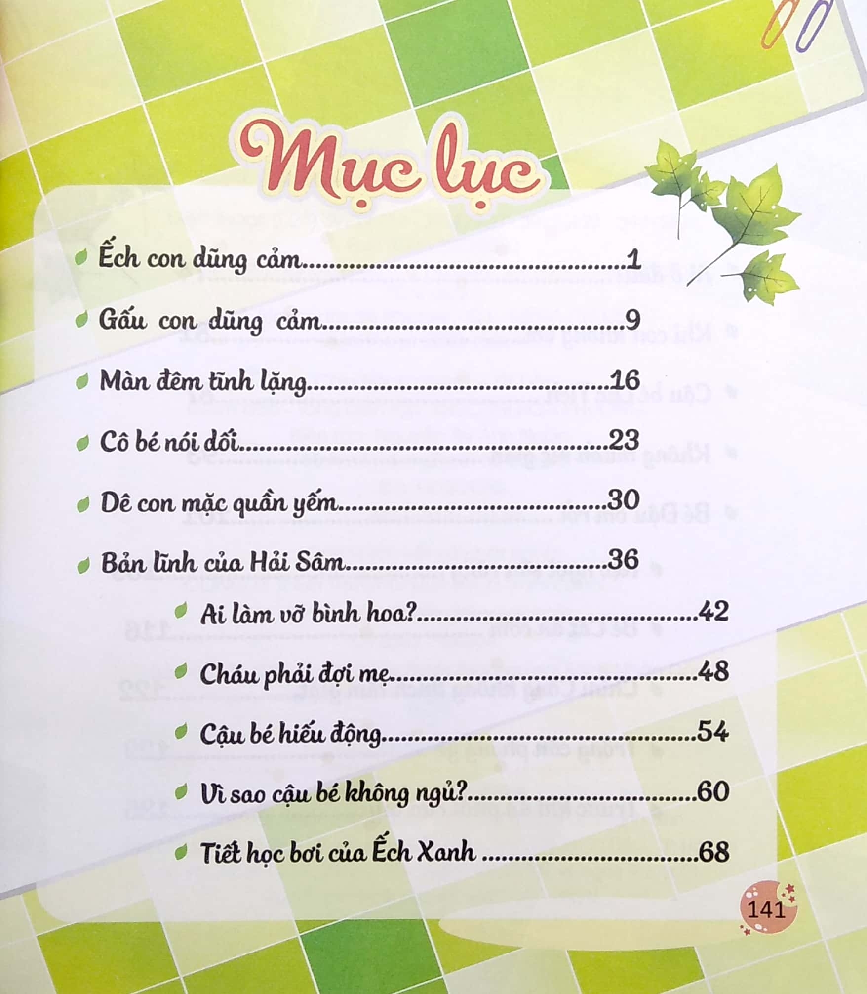 truyện kể chúc bé ngủ ngon - can đảm - Ảnh 3