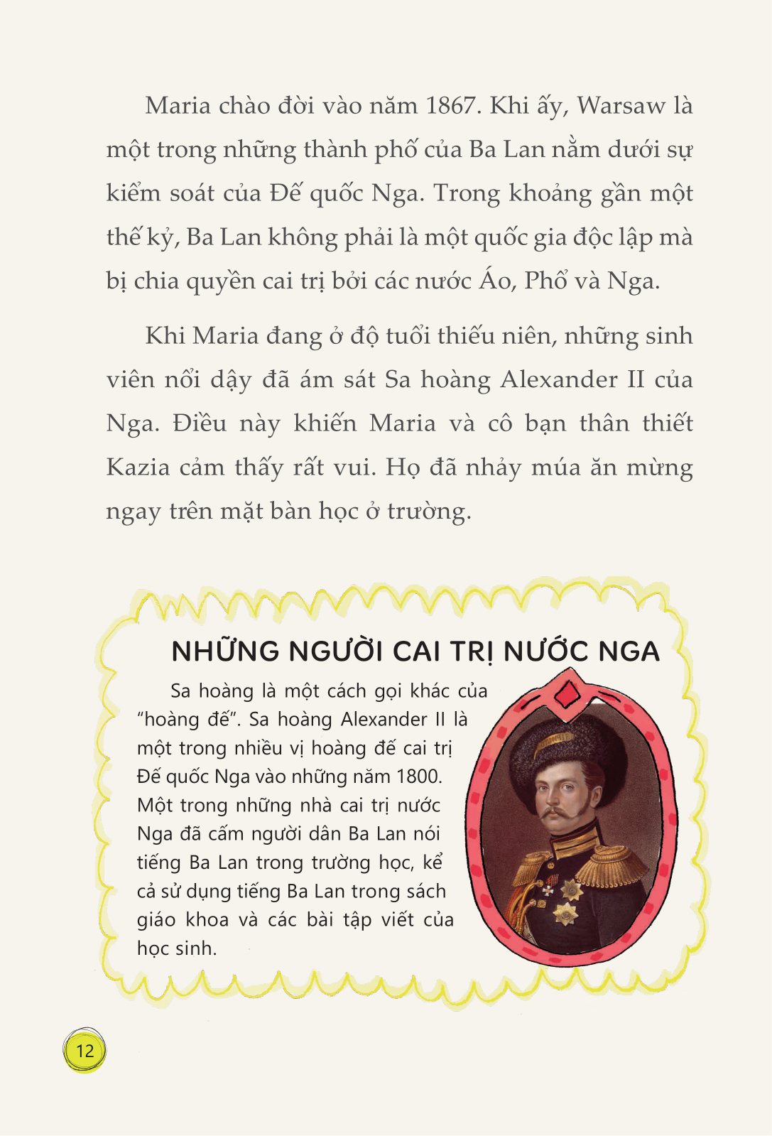 truyện kể danh nhân truyền cảm hứng - marie curie - Ảnh 10