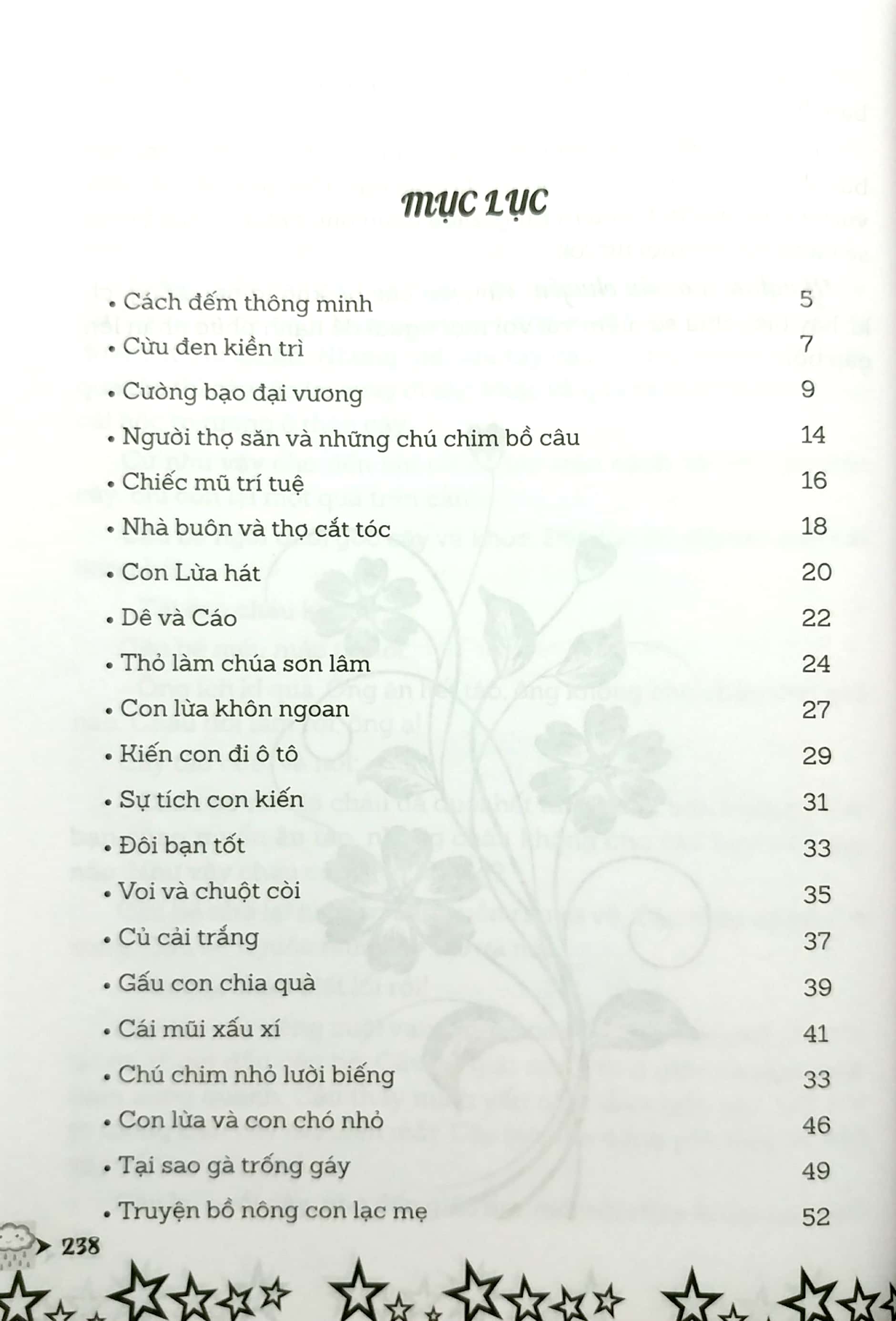 truyện kể mỗi tối giúp bé ngủ ngon - mùa xuân - Ảnh 4