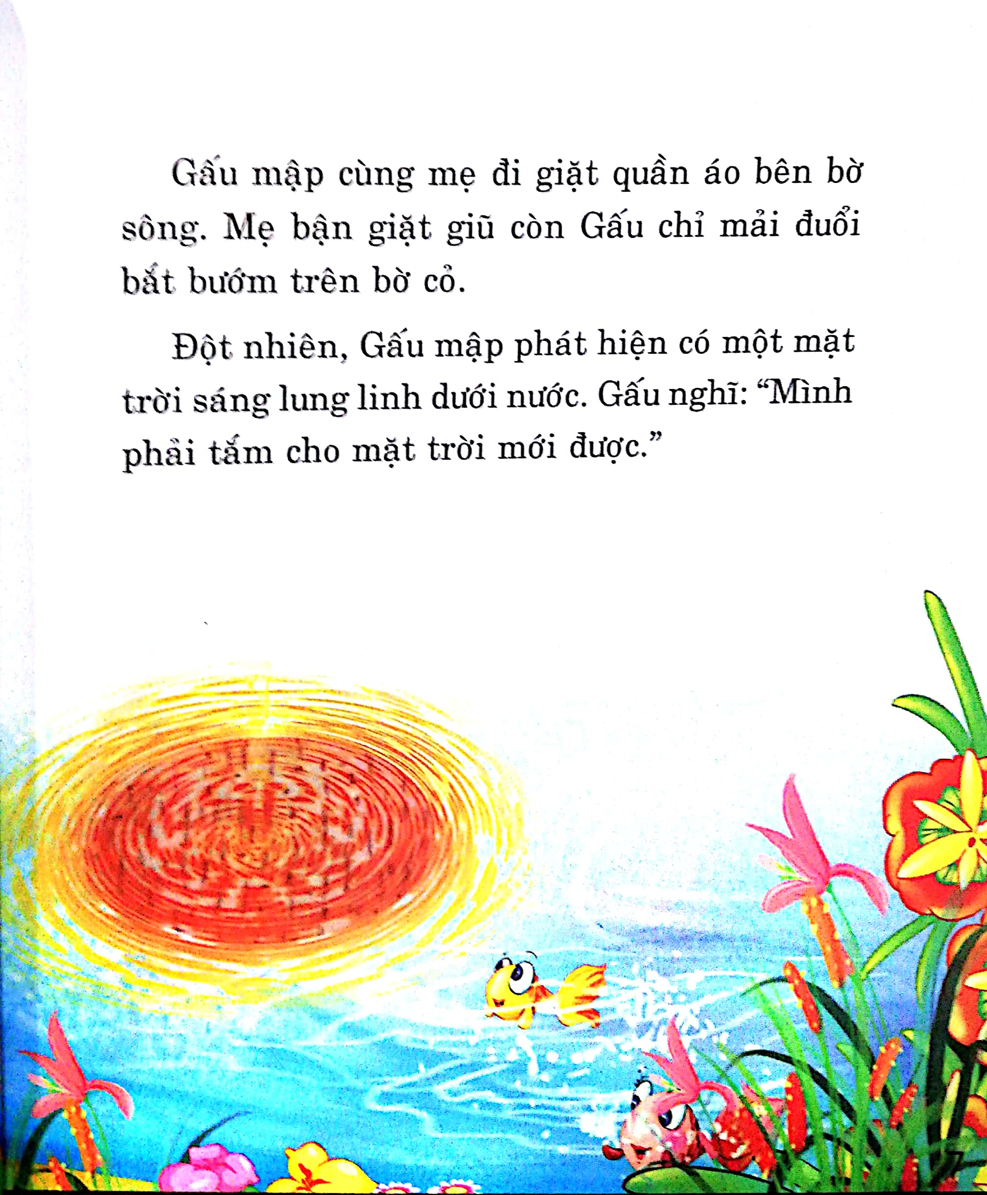 truyện kể trước khi ngủ - can đảm - Ảnh 3