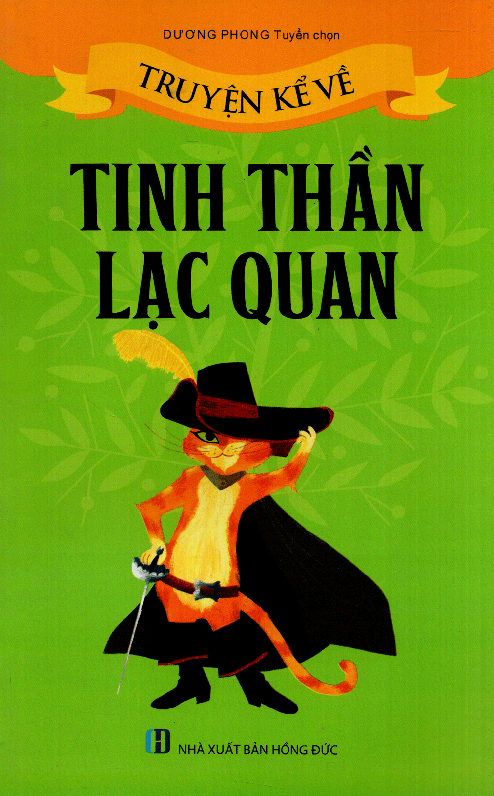 truyện kể về tinh thần lạc quan - Ảnh 2