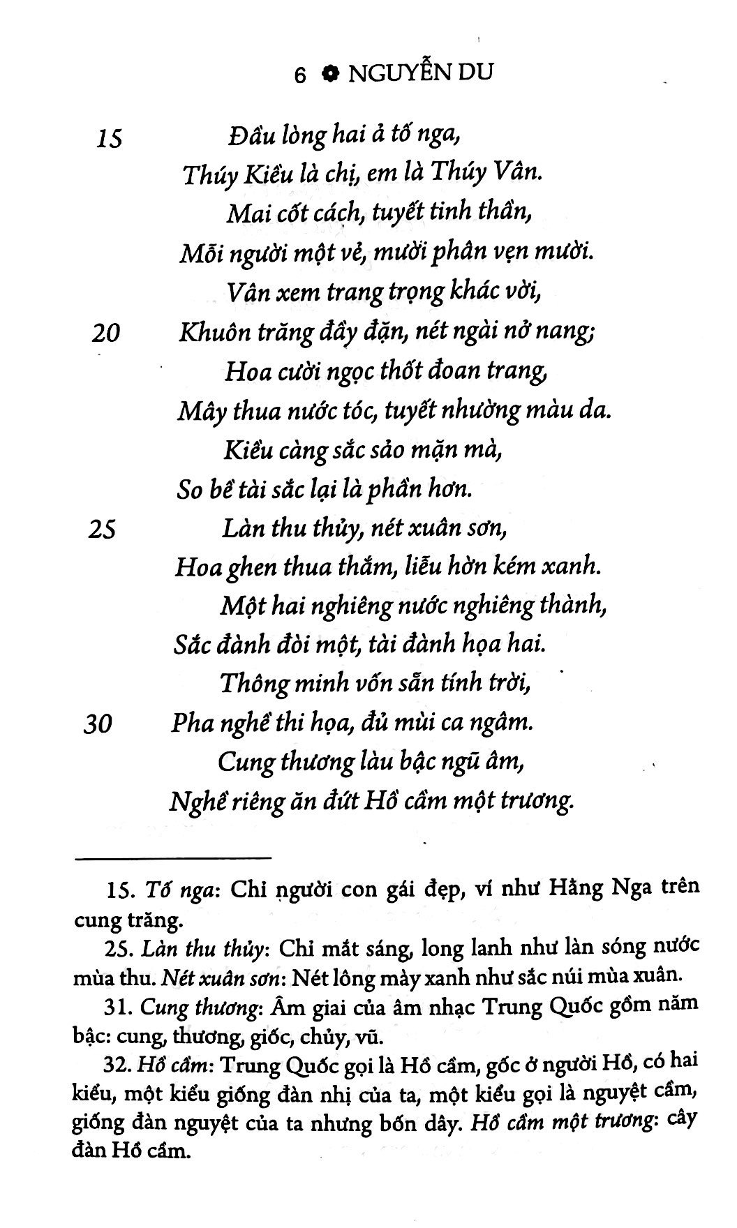 truyện kiều (tái bản 2023) - Ảnh 3