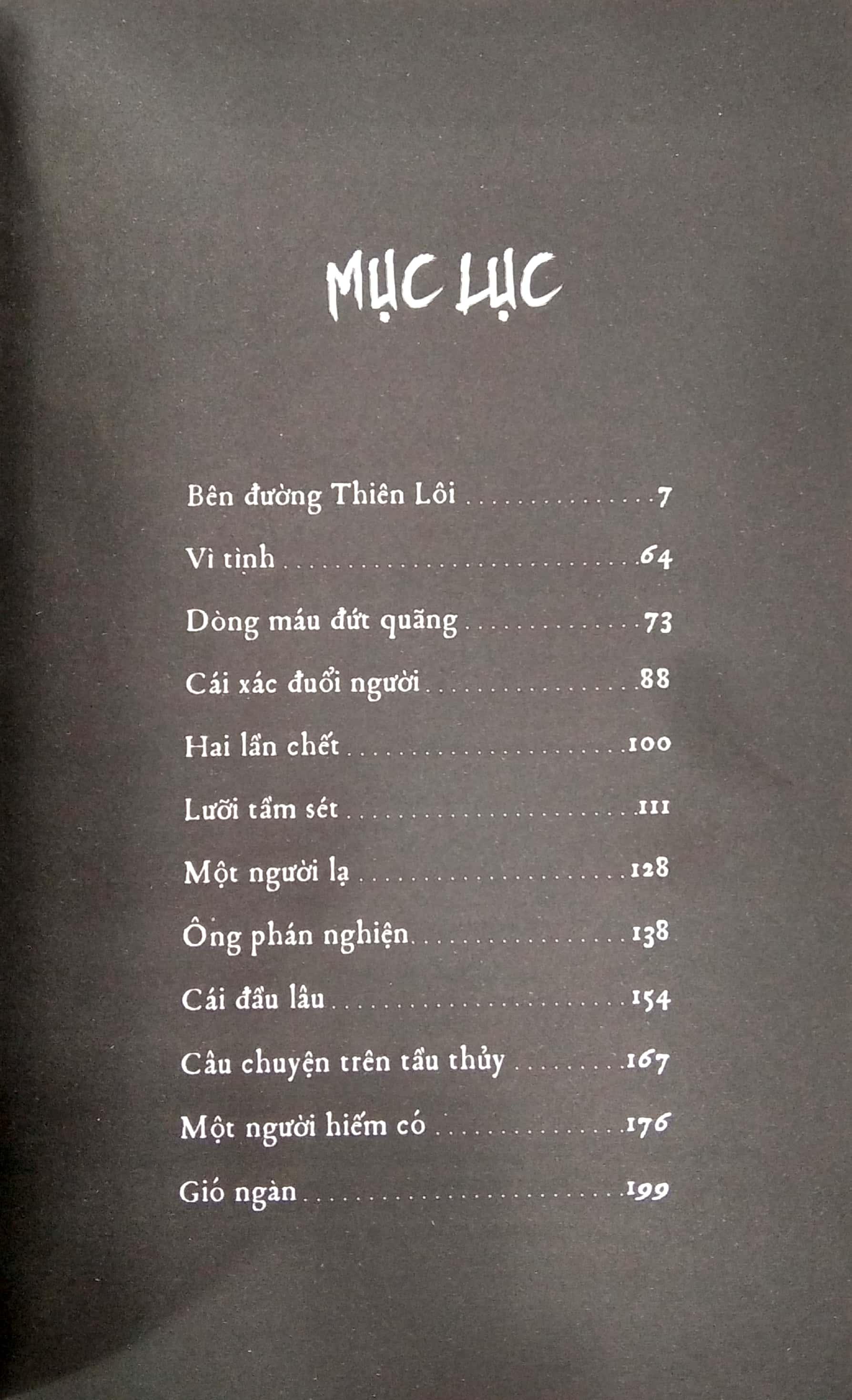 truyện kinh dị việt nam - bên đường thiên lôi - Ảnh 3
