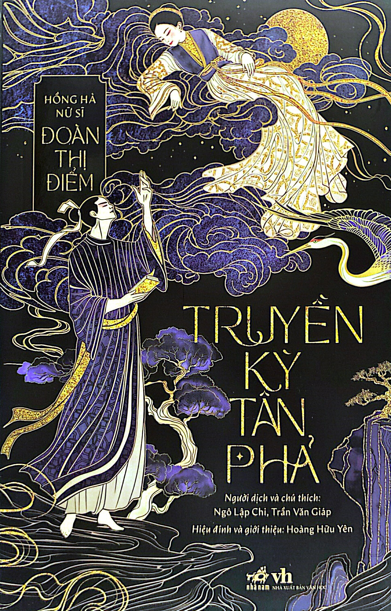 truyền kỳ tân phả - Ảnh 2