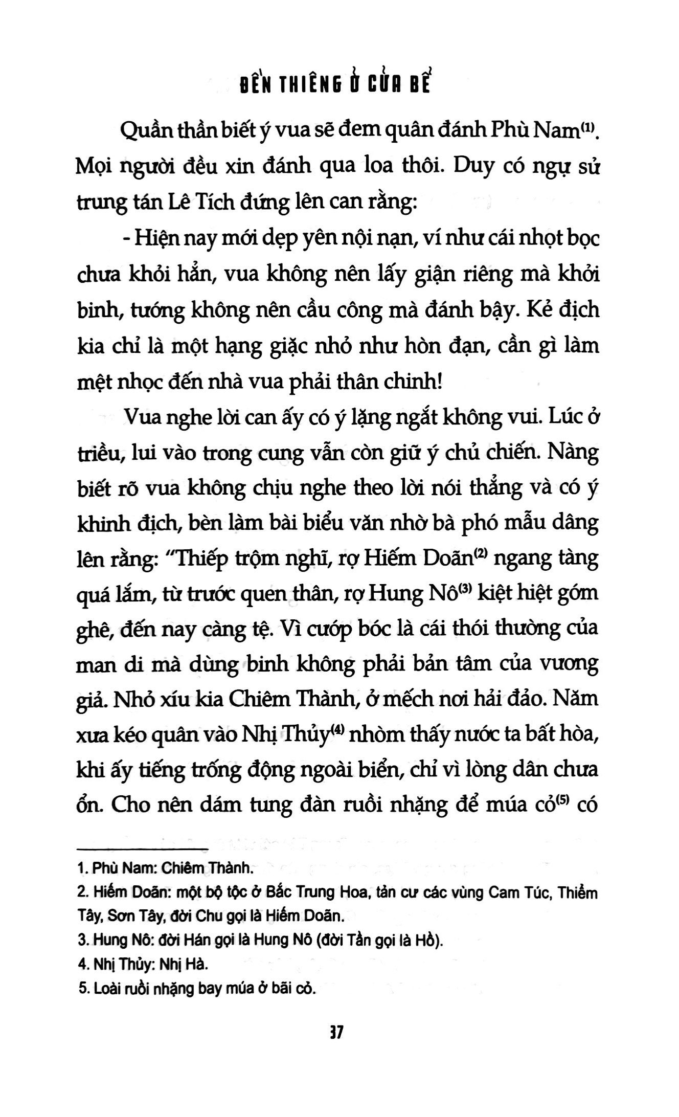 truyền kỳ tân phả - Ảnh 8