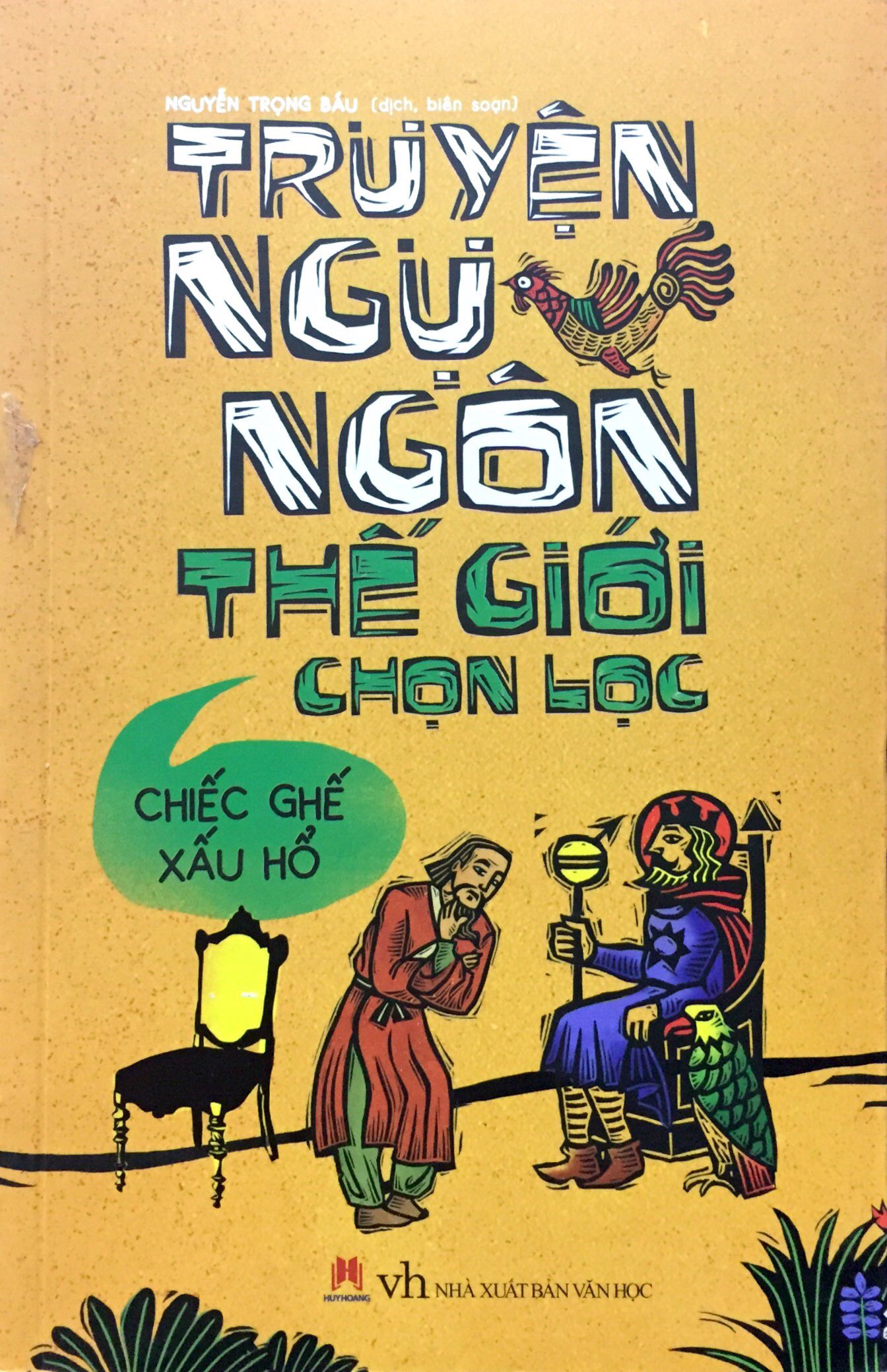 truyện ngụ ngôn thế giới chọn lọc - chiếc ghế xấu hổ