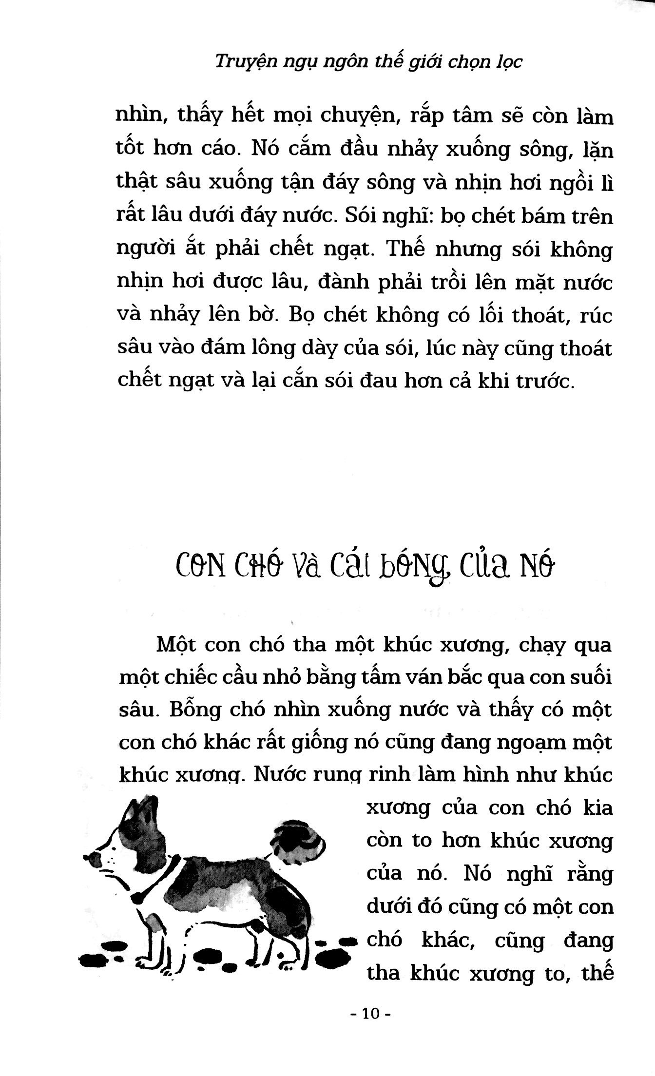 truyện ngụ ngôn thế giới chọn lọc - chiếc ghế xấu hổ - Ảnh 17