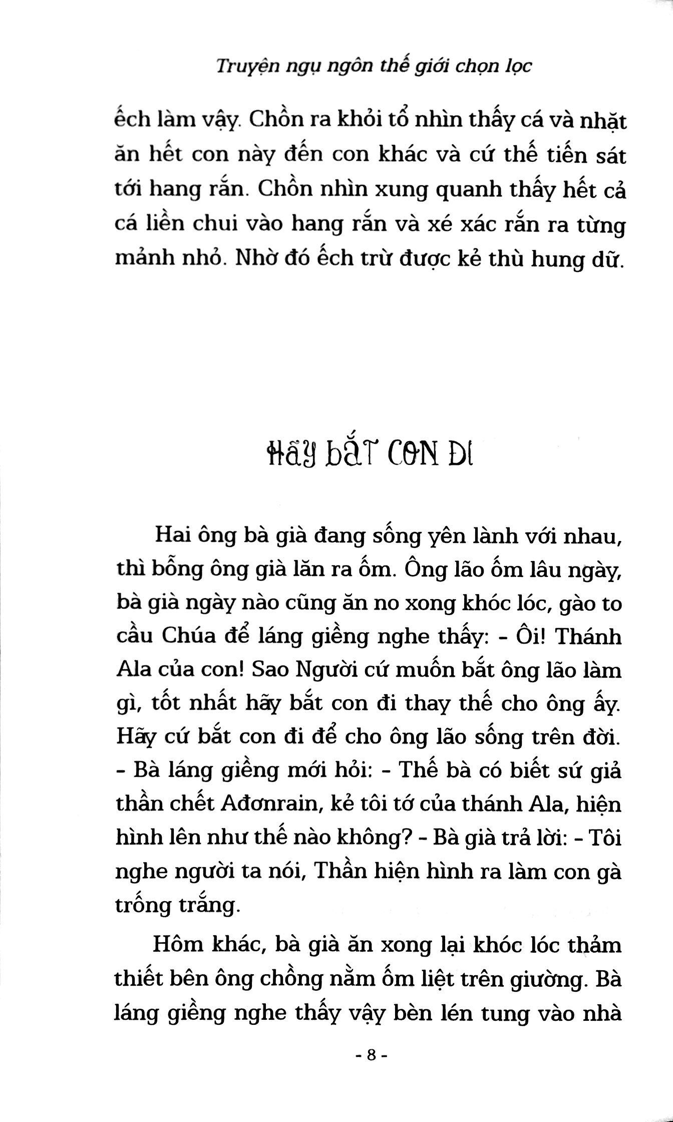 truyện ngụ ngôn thế giới chọn lọc - chiếc ghế xấu hổ - Ảnh 5