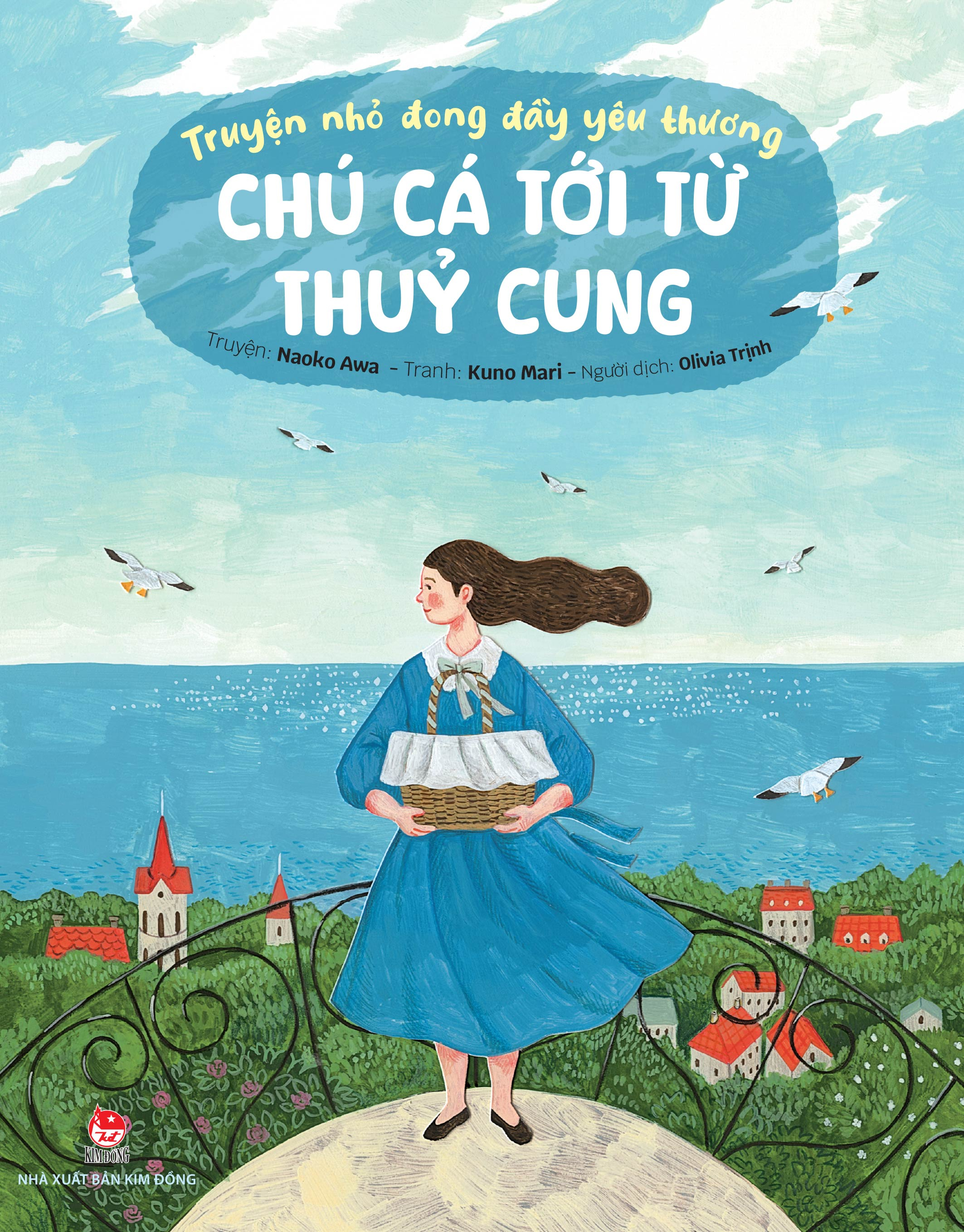 Truyện Nhỏ Đong Đầy Yêu Thương - Chú Cá Tới Từ Thủy Cung - Ảnh 2