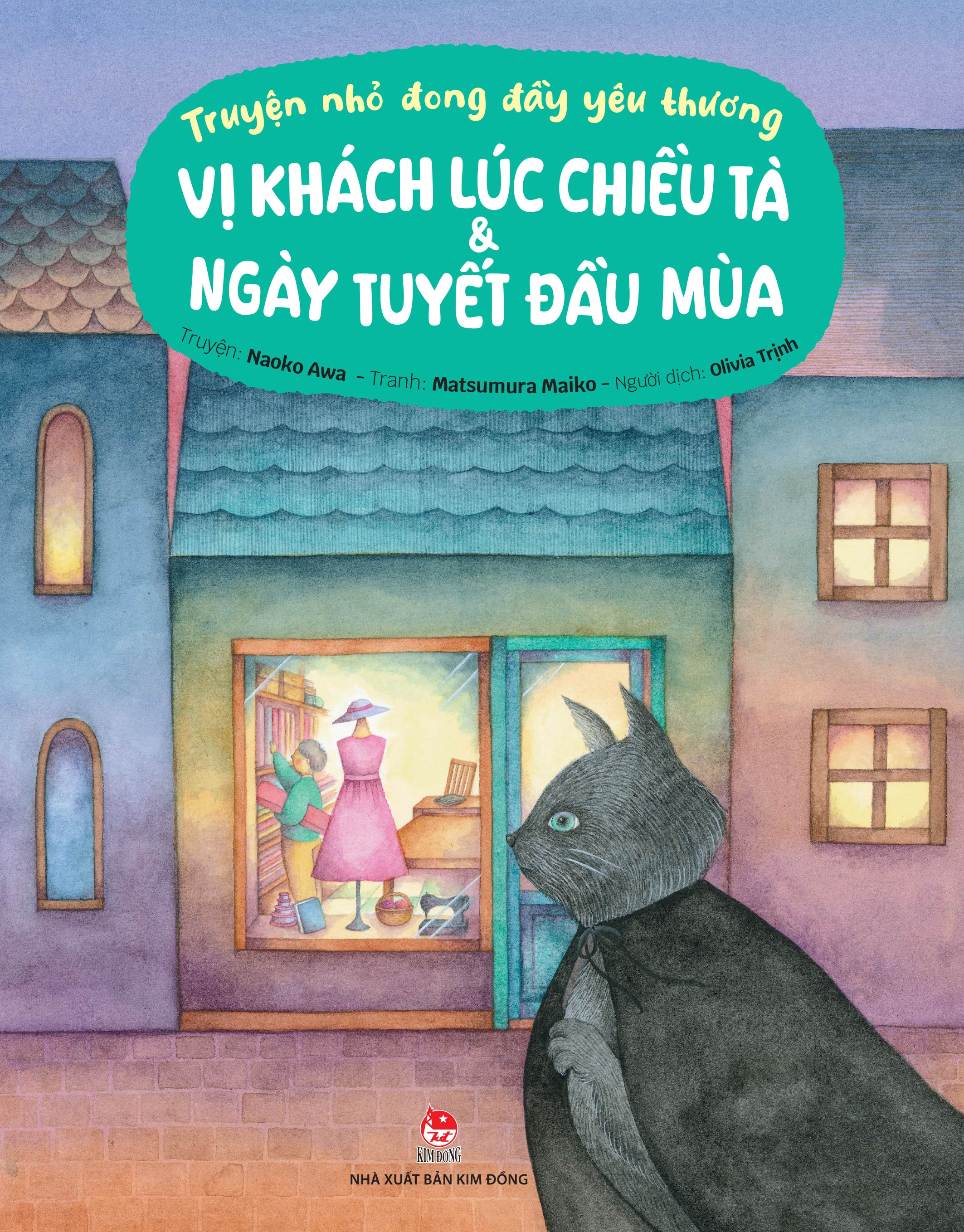 Truyện Nhỏ Đong Đầy Yêu Thương - Vị Khách Lúc Chiều Tà Và Ngày Tuyết Đầu Mùa - Ảnh 2