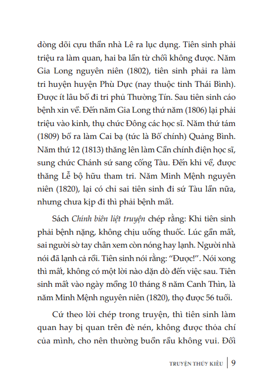 truyện thúy kiều - nguyễn du (tái bản) - Ảnh 11