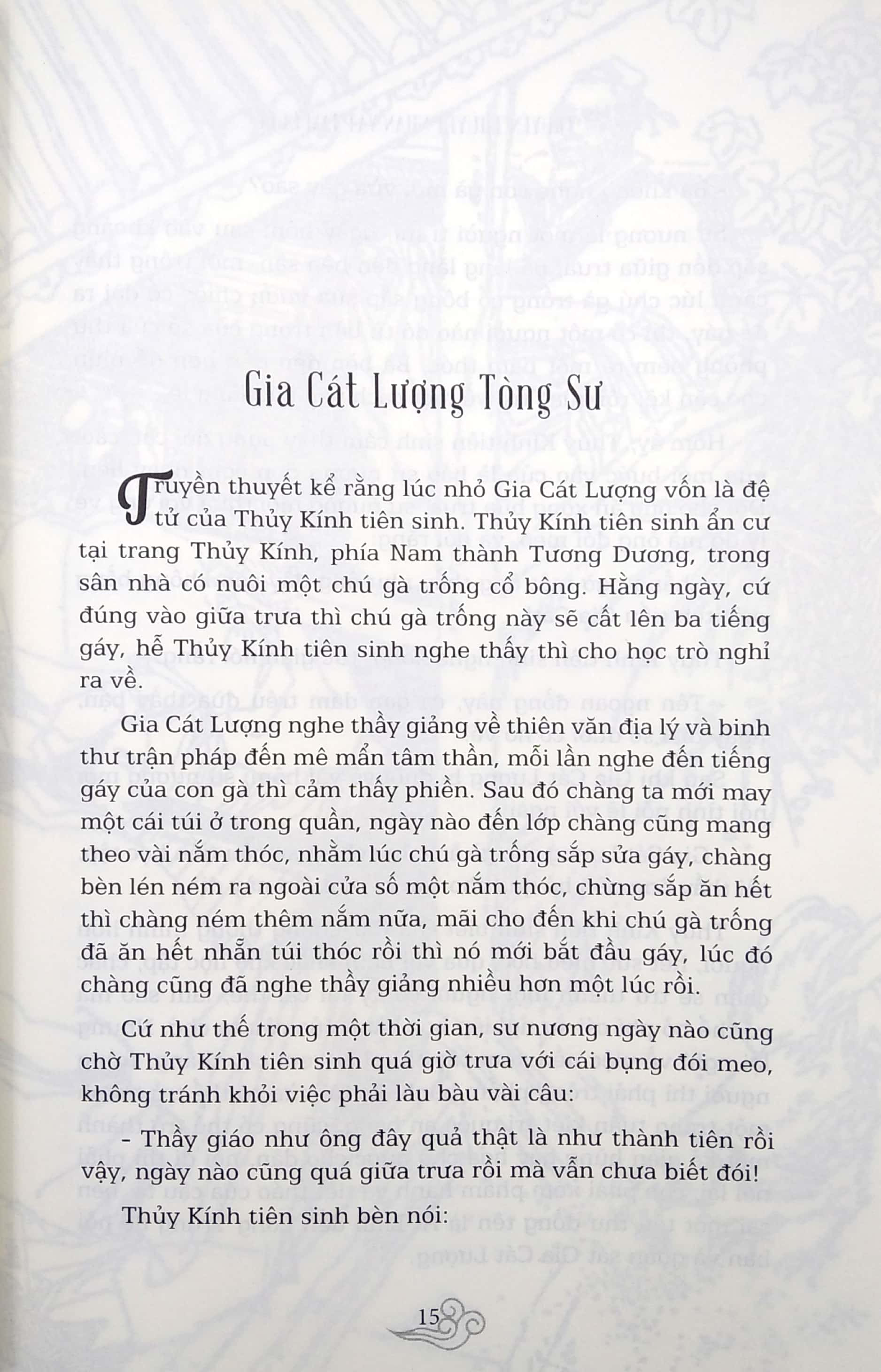 truyền thuyết các nhân vật tam quốc - Ảnh 5