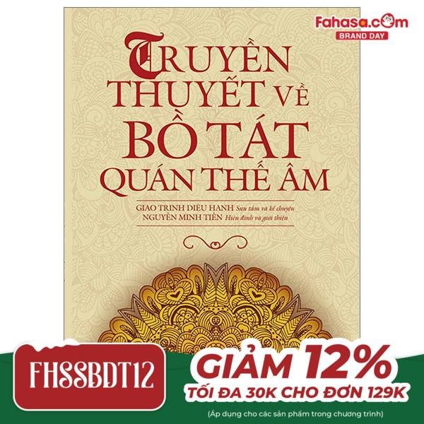 truyền thuyết về bồ tát quán thế âm