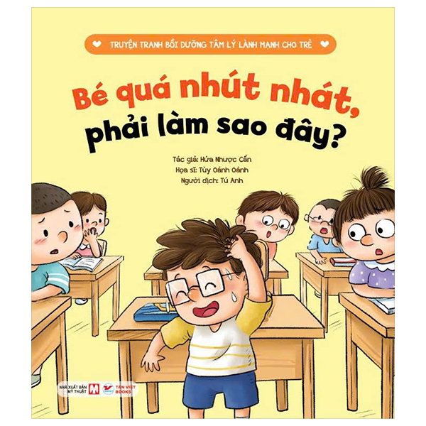 Truyện Tranh Bồi Dưỡng Tâm Lý Lành Mạnh Cho Trẻ - Bé Bị Lạc Đường, Phải Làm Sao Đây? - Ảnh 7