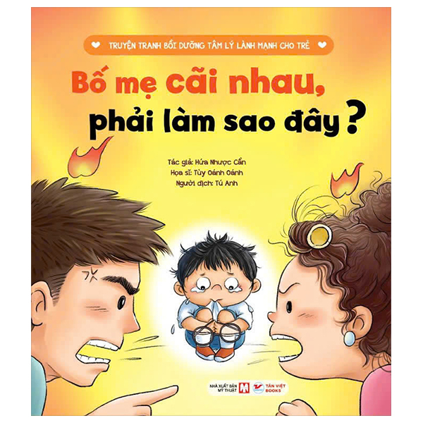 Truyện Tranh Bồi Dưỡng Tâm Lý Lành Mạnh Cho Trẻ - Bé Bị Ốm Rồi, Phải Làm Sao Đây? - Ảnh 9