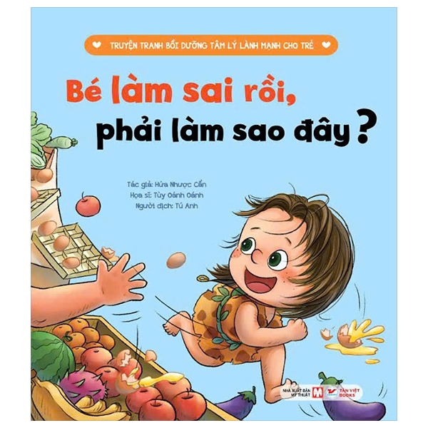Truyện Tranh Bồi Dưỡng Tâm Lý Lành Mạnh Cho Trẻ - Bố Mẹ Cãi Nhau, Phải Làm Sao Đây? - Ảnh 7