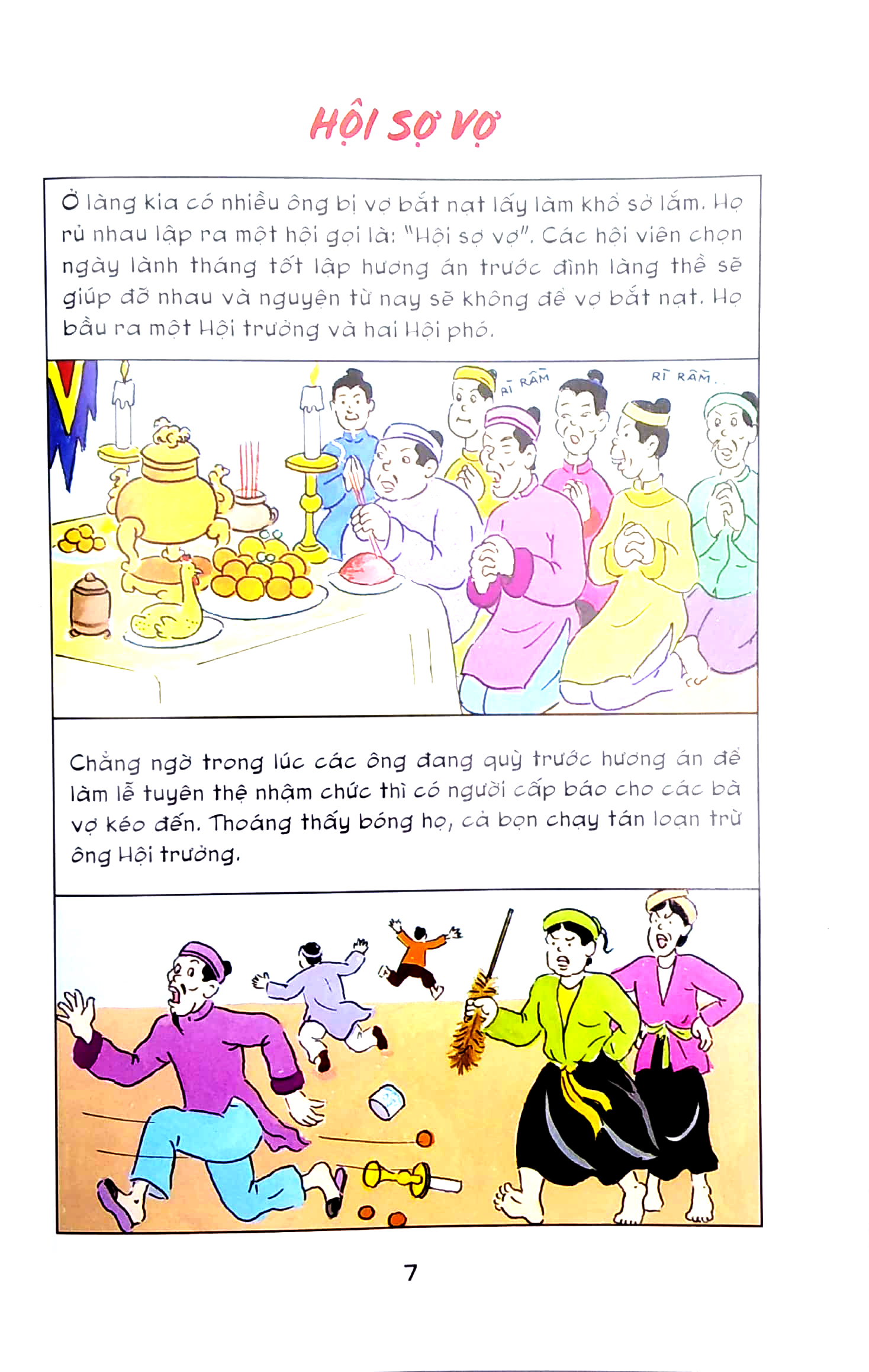 truyện tranh cười dân gian việt nam - Ảnh 5