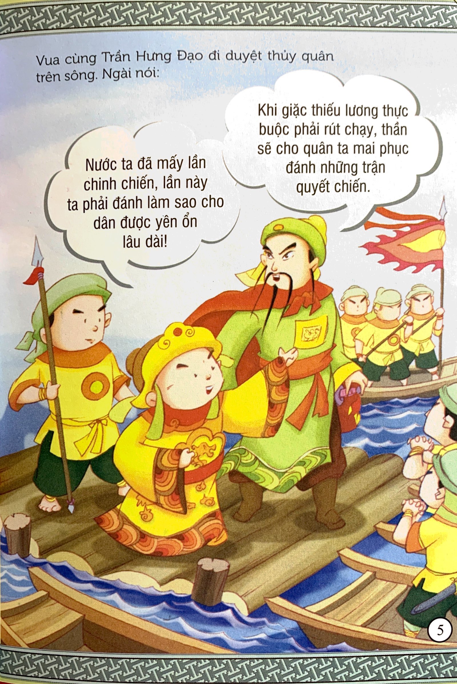 truyện tranh danh nhân lịch sử việt nam - trần hưng đạo đại chiến bạch đằng - Ảnh 5