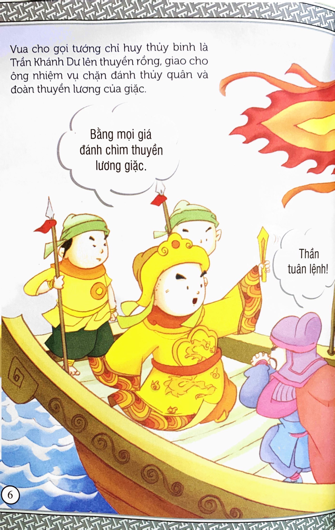 truyện tranh danh nhân lịch sử việt nam - trần hưng đạo đại chiến bạch đằng - Ảnh 6