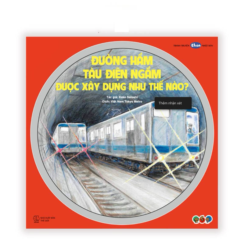 truyện tranh ehon nhật bản - đường hầm tàu điện ngầm được xây dựng như thế nào? - Ảnh 2