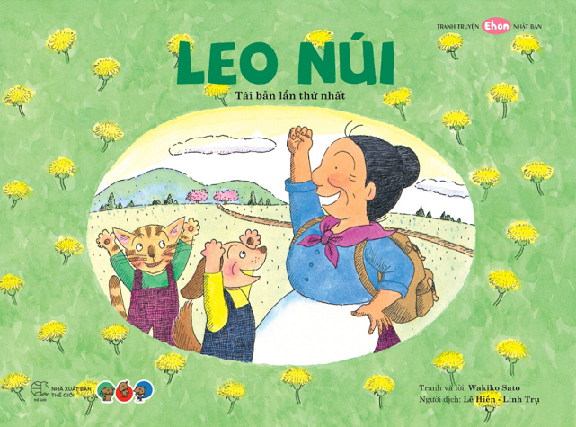 truyện tranh ehon nhật bản - leo núi (tái bản 2024) - Ảnh 2