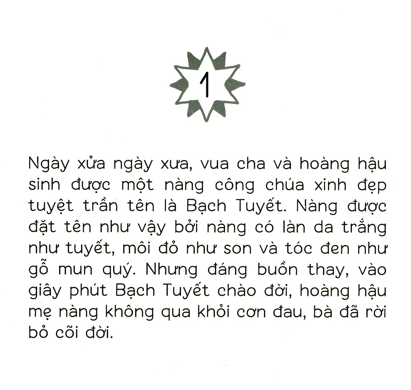 truyện tranh ghép - nàng bạch tuyết và bảy chú lùn - Ảnh 5