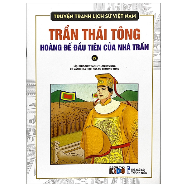 truyện tranh lịch sử việt nam - trần thái tông hoàng đế đầu tiên của nhà trần