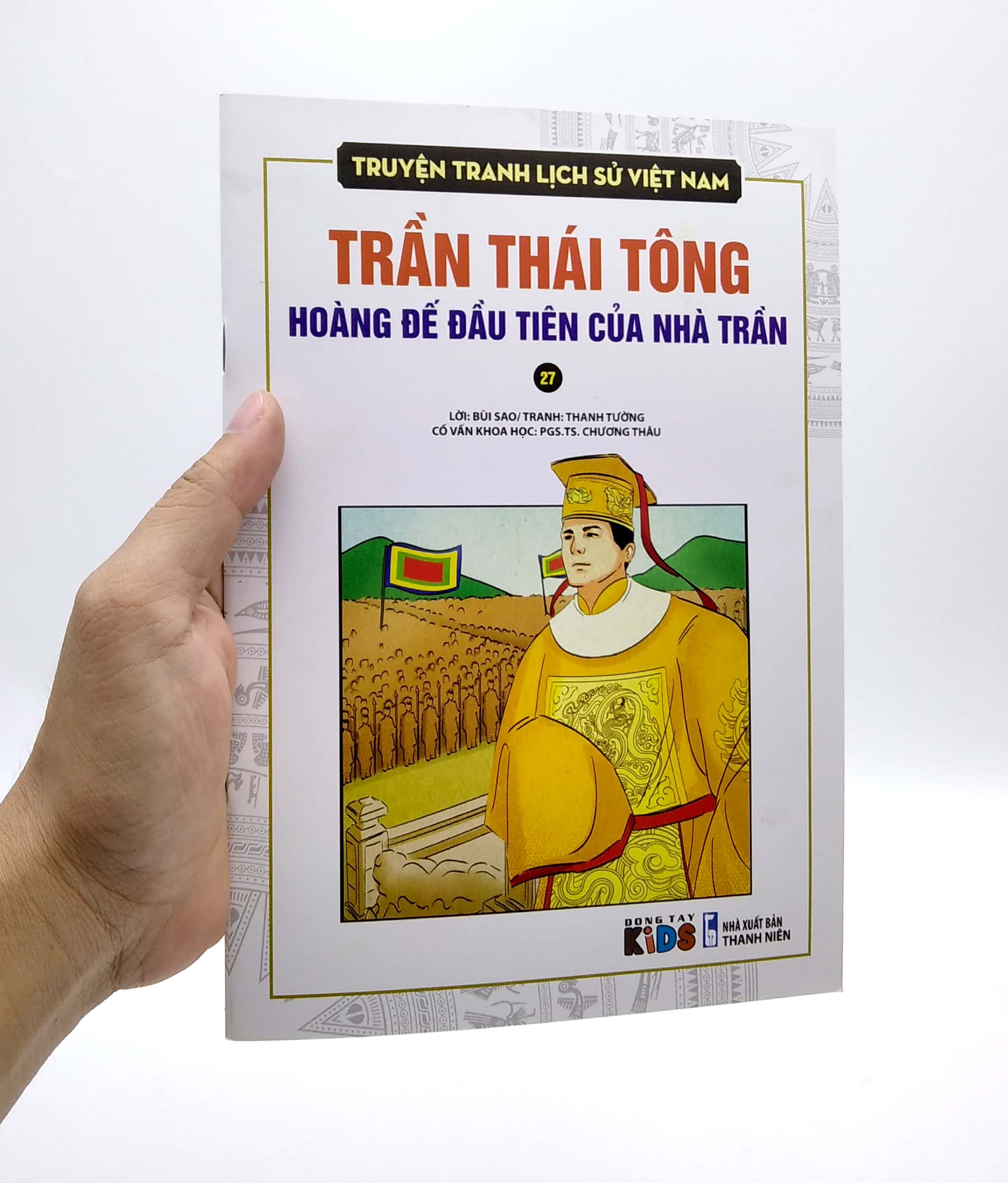 truyện tranh lịch sử việt nam - trần thái tông hoàng đế đầu tiên của nhà trần - Ảnh 7