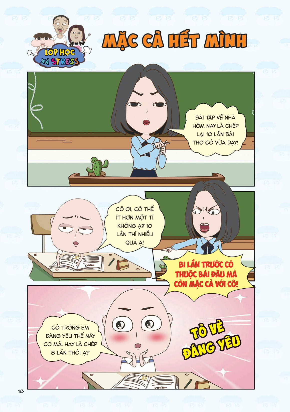 Truyện Tranh Lớp Học Xả Stress - Nuôi Sư Tử Làm Thú Cưng Và… - Ảnh 14