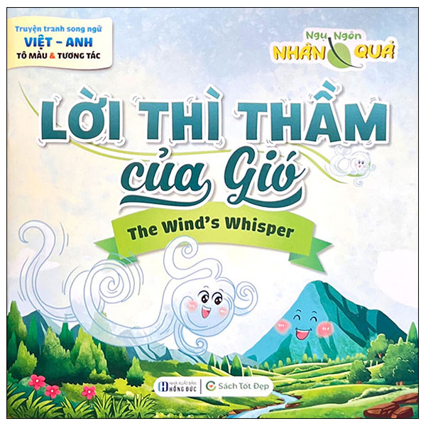 truyện tranh song ngữ anh-việt - tô màu tương tác - ngụ ngôn nhân quả - lời thì thầm của gió