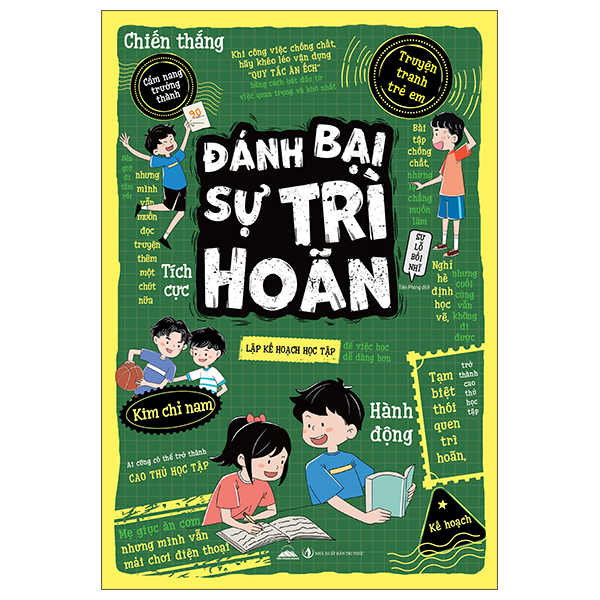 Truyện Tranh Trẻ Em - 21 Ngày Phát Triển Thói Quen Tốt - Ảnh 4