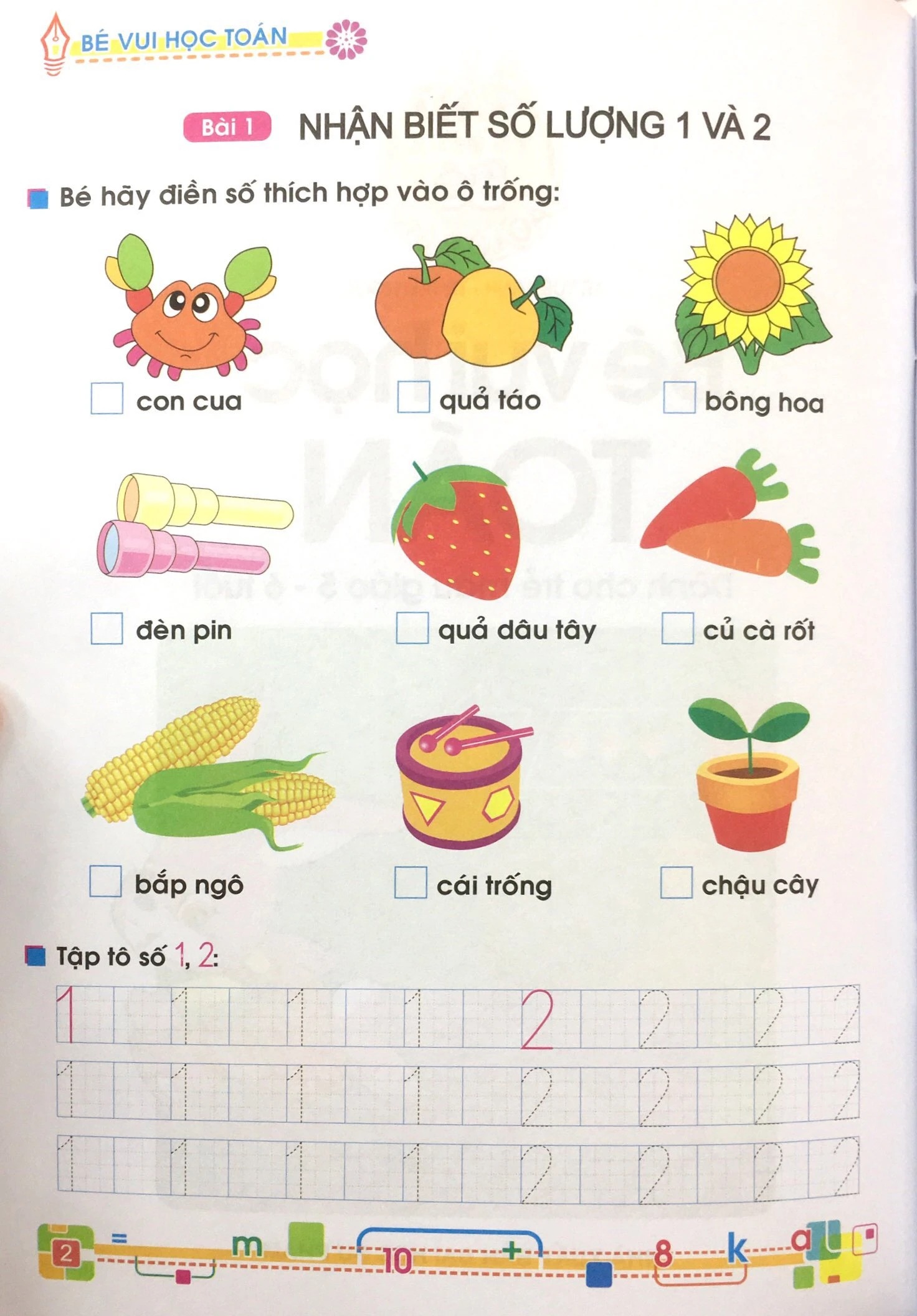 Truyện Tranh Tuổi Thần Tiên - Cáo, Thỏ Và Gà Trống (Tái Bản 2026) - Ảnh 2
