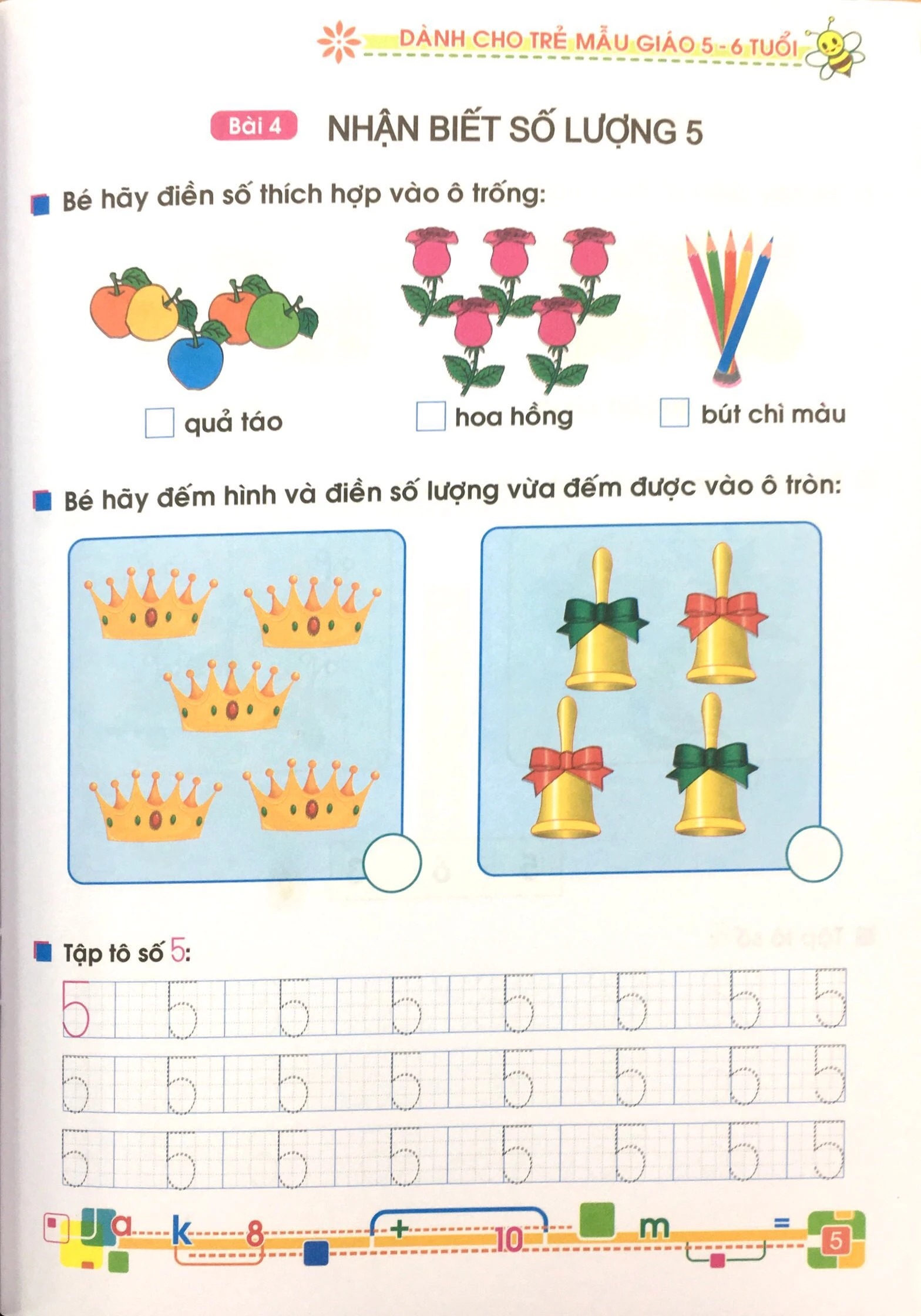 Truyện Tranh Tuổi Thần Tiên - Cáo, Thỏ Và Gà Trống (Tái Bản 2026) - Ảnh 5