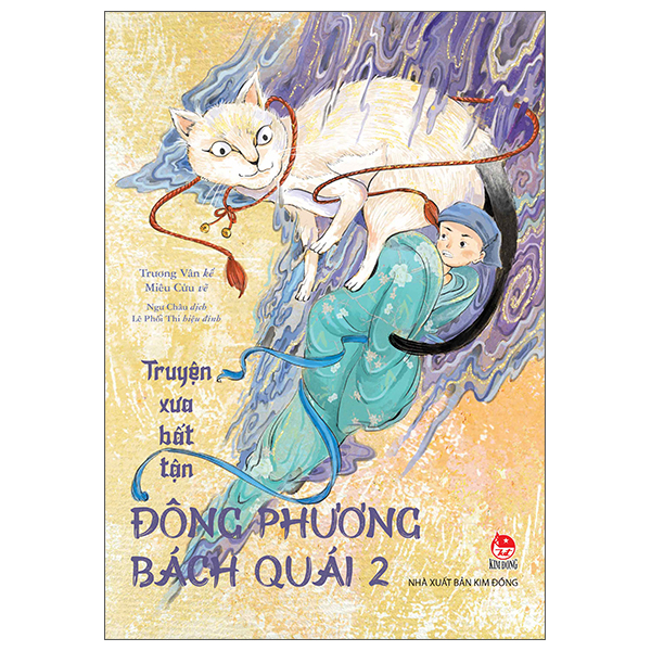 truyện xưa bất tận - đông phương bách quái - tập 2