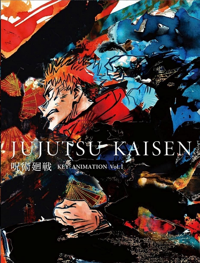tsutaya 限定版仕様クリアファイルセット 呪術廻戦 key animation vol.1#01~#13 - Ảnh 2