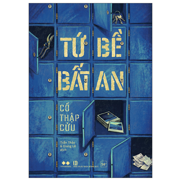 Tứ Bề Bất An
