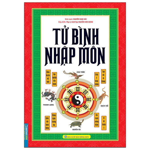 tử bình nhập môn (tái bản 2021)